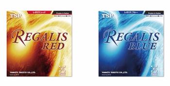 TSP Nazım Arpacı