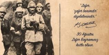 30 Ağustos Zafer Bayramımız Kutlu Olsun!